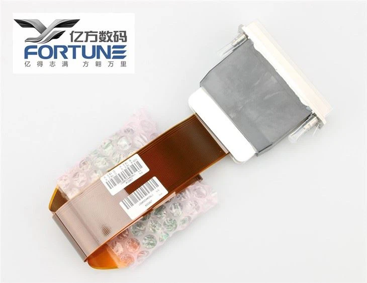 2513 Acrylic Printer